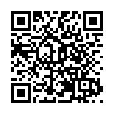 皖屯溪：百姓大舞台  精彩看過來