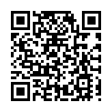 可兌現5.5G網絡十倍能力的提升 華為發布全球首個5.5G全系列解決方案