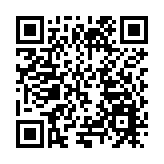 四川梓潼入選中國第七批生態文明建設示範區