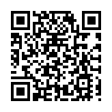 皖祁門縣：和美安凌  一路生花