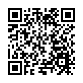 高效服務有力保障  皖歙縣經開區打造特種紙生產基地