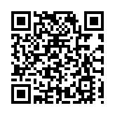 皖歙縣經開區：擦亮「歙企無憂」宜商生態品牌