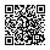 花都11所學校 49名教師「走教」 蹚出鄉村教育均衡化發展新路子