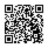 「千億支撐項目」賦能  皖黟縣國際鄉村旅遊綜合示範區建設提速