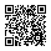 黑龍江省文明城市創建工作現場觀摩交流會議在雙鴨山市寶清縣召開