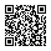 福建省泉港區紀委監委：精準監督 推動營商環境持續優化