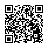 皖黟縣漁亭鎮：秋收田不「閒」 油菜正當「植」