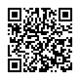 2023中國機械人大賽在福建晉江舉行