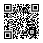 廣州花都九龍湖：打造世界級「森活」目的地