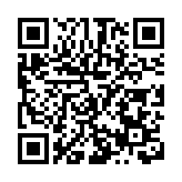 廣宣傳見行動  皖黟縣美溪鄉上門入戶「暖民心」