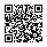 皖黟縣西遞鎮：「和美潭口」入佳境