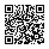 花都代表隊榮獲廣州市版權知識競賽一等獎