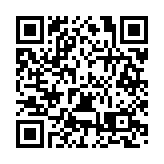 2023中國海洋裝備博覽會今日在福州開幕