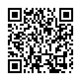 皖休寧縣：綠意「興隆」 生態「生金」