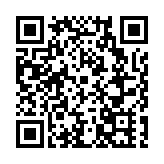 哈經開區、平房區「政商沙龍」：提振文體旅企業發展信心 賦能冰雪經濟創意設計產業