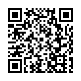 搶位「數智」汽車新賽道 院士大咖齊聚瀋陽鐵西暢談前沿製造