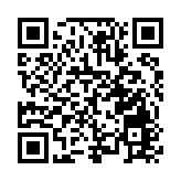 全民運動嘉年華 東莞萬科聯手廣東宏遠引「全城熱練」