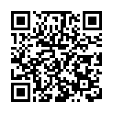 老品牌「遊子歸家」再創業 遼寧雙喜喜文化產業園選址瀋陽大東