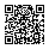 環渤海企業家聯盟會員大會在津成功舉辦