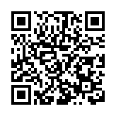 與美相伴  向美而行  第十九屆中國國際酒業博覽會在滬開幕