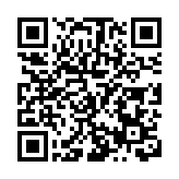 深圳國際交流中心一期項目順利實現地下室「雙封頂」