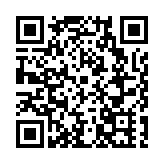 第八屆中國成都國際非物質文化遺產節開幕