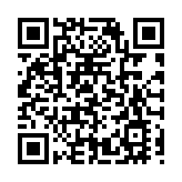 四川天府新區海創園落成四大產業集群