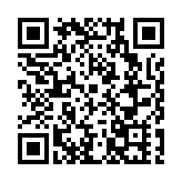 甘肅靜寧：數字直播開啟蘋果銷售「新賽道」