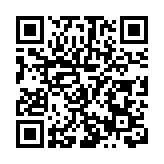 授權助力非遺保護傳承  四川國際非遺品牌IP授權會議啟幕