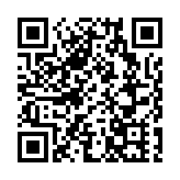 以色列銀行預計以方與哈馬斯衝突將耗資68億美元