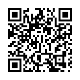 韓媒：韓檢方以貪污罪起訴最大在野黨黨首李在明