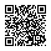 激發大灣區青少年創意 第二屆深港澳青創大賽發布徵集令