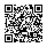 「我身邊的新安文化記憶」徵集大賽舉行評選會 十佳作品出爐下月在港頒獎