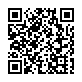 有片 | 美國男子徒手爬以色列領事館大樓 ：全程近200米 抵達後迅速被捕