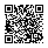 莊子的莊，在山東東明