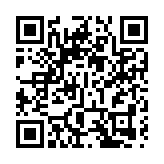 嶺南大學頒授榮譽院士銜予三位傑出人士