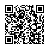 日本企業物價指數同比漲幅連續9 個月放緩