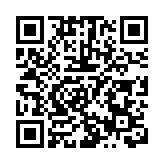 政府公布日本進口水產檢測情況：輻射水平無超標