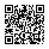 【港樓】前主播貝沙灣豪宅淪銀主盤 劈千萬拍賣