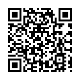 皖休寧「祖源模式」入選國字號典型案例