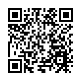 皖休寧縣：金融「活水」潤茶干