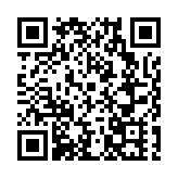 皖祁門縣：六萬多畝生態稻喜獲豐收