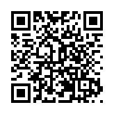 安徽巢湖：秋糧收購工作啟動