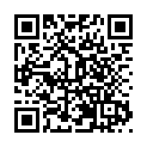 2023東北亞（瀋陽）人才交流大會助力瀋北新區打造航空產業新高地