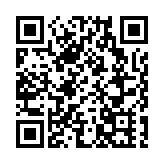 【港樓】市傳中環盈置全幢64億易手 呎價2.41萬