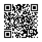 粵港澳大灣區企業家考察大同文旅康養項目