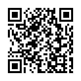 以色列軍方要求加沙城110萬居民在24小時內向南撤離