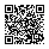 涉收賄助「入職」勒索拒就範工人 廉署拘元朗隔離設施電工