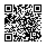 朝鮮官媒否認哈馬斯用朝製武器襲擊以色列