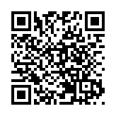 海關破獲大型走私香煙案 檢值3000萬元懷疑私煙 